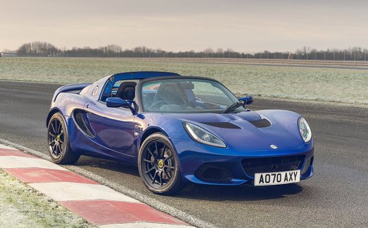 Lotus Elise