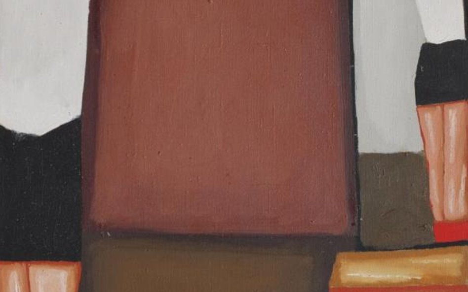 Jerzy Nowosielski, Gimnastyczka, 1950, 54,5 x 38 cm, olej, płótno, Hiszpania