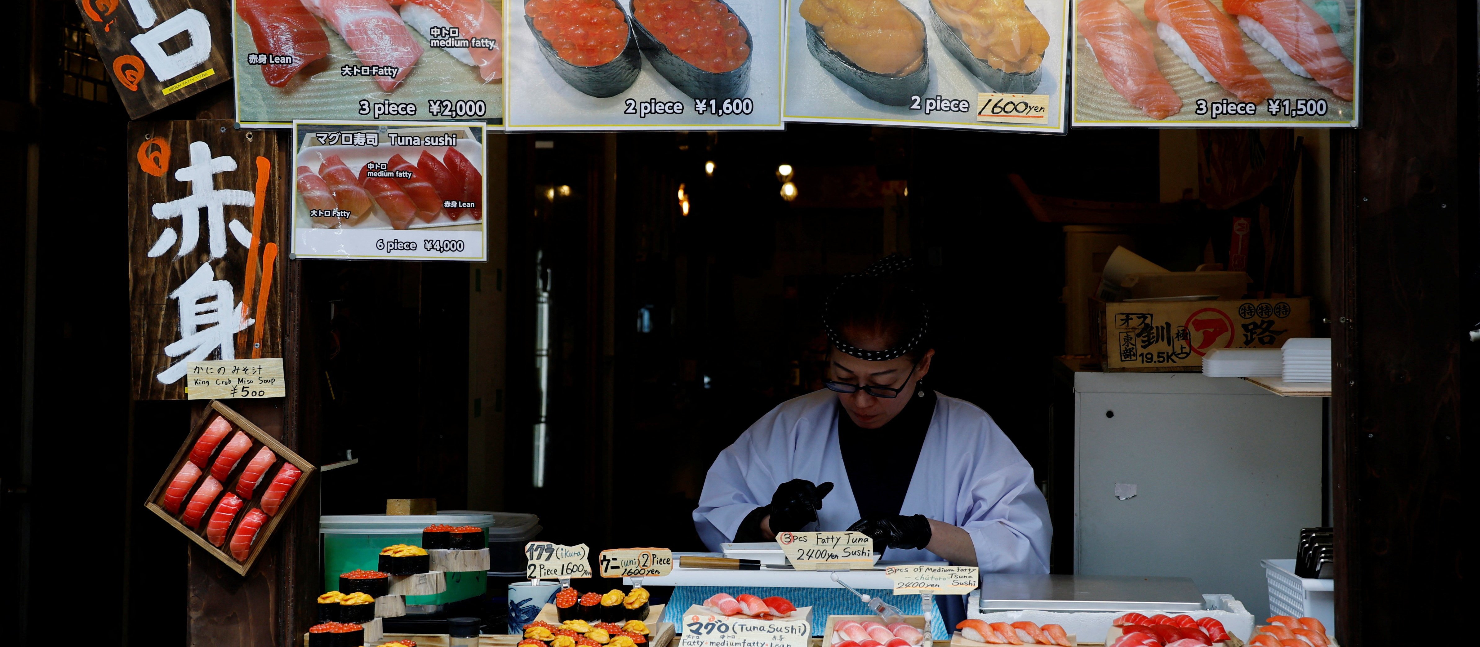 Gospodarka Japonii uniknęła recesji