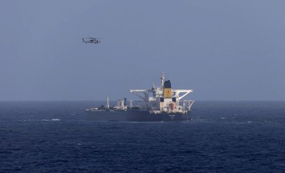 USA ścigają tankowiec? To już kolejny w tym tygodniu