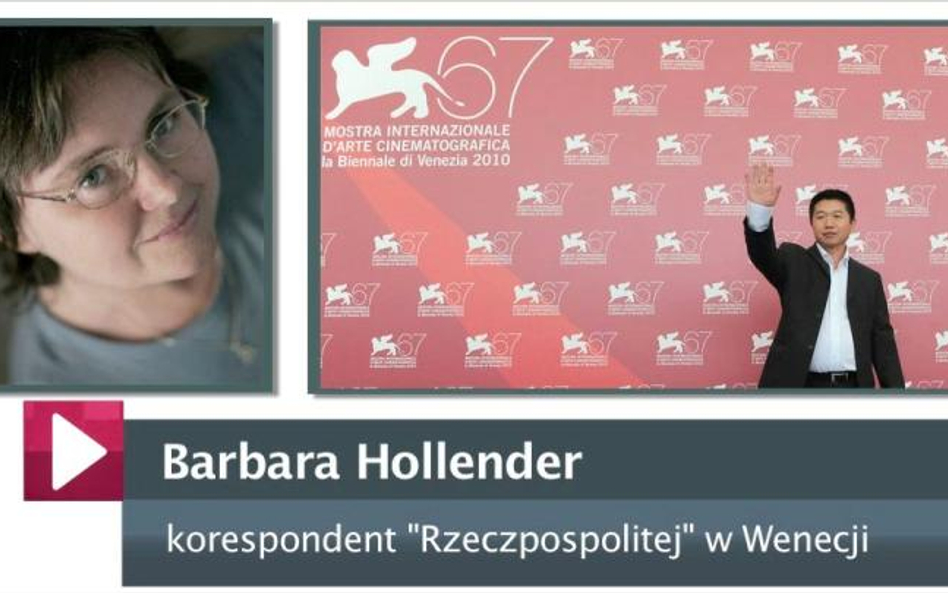 Barbara Hollender