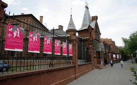 Warszawa, Praga Północ, Centrum Praskie "Koneser"