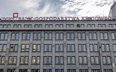 Bank Gospodarstwa Krajowego udzielił milion gwarancji dla polskich przedsiębiorców