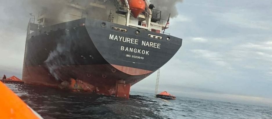 Iran ostrzega, iż ropa będzie po 200 dolarów