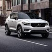 Ceny | Volvo XC40 Recharge T5 plug-in hybrid: Najmniejsze ładowane z gniazdka