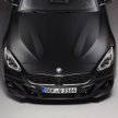 BMW Z4 Final Edition jest wersję pożegnalną, którą będzie można zamawiać od stycznia 2026 r. do zako