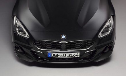 BMW Z4 Final Edition jest wersję pożegnalną, którą będzie można zamawiać od stycznia 2026 r. do zako