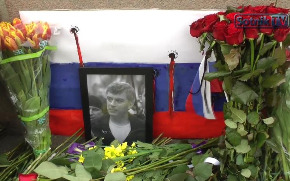 Most Moskworecki w Moskwie gdzie został zamordowany Boris Niemcow