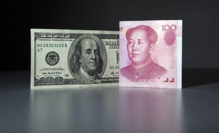 Chiny miały w marcu deficyt handlowy w wysokości 7,2 mld USD