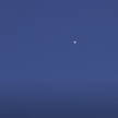 Tajemniczy balon nad Japonią. Mieszkańcy myśleli, że to UFO