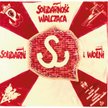 Sztandar SW poświęcony 3 grudnia 1984 r.