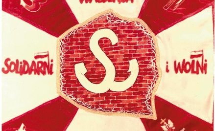 Sztandar SW poświęcony 3 grudnia 1984 r.