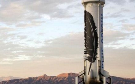 Wielorazowe rakiety mają obniżyć koszty podróży kosmicznych