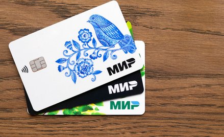 Rosyjski system płatniczy Mir ma problemy