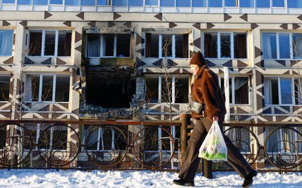 Uszkodzony w rosyjskim ataku szpital w Kijowie