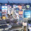 Japonia: kolejny pakiet stymulacyjny