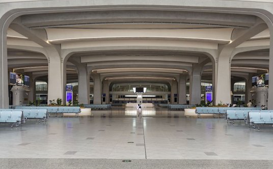 Dworze kolei dużych prędkości w Xiong'an.