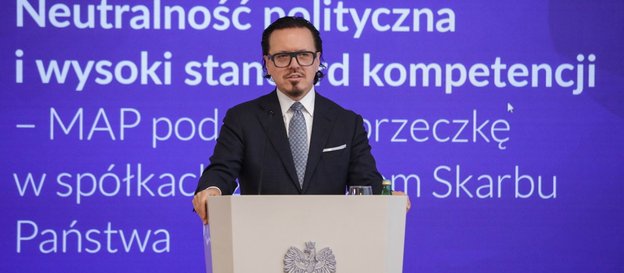 MAP opublikował na stronie Rządowego Centrum Legislacji długo oczekiwany projekt nowelizacji ustawy 