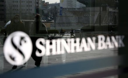 Shinhan Bank także w Polsce
