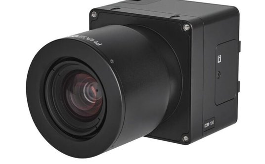 Kamera iXM-100 zamontowana w BSP Lemur.