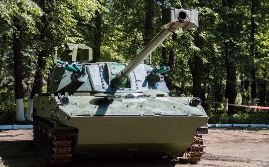 "2S42 Łotos. Fot./Rostiech."