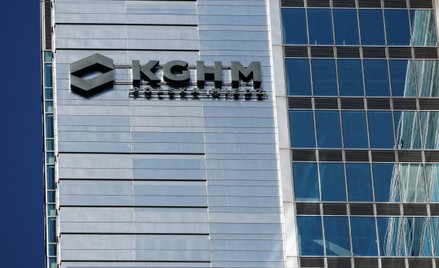 KGHM: stabilna produkcja i sprzedaż, niższe zyski