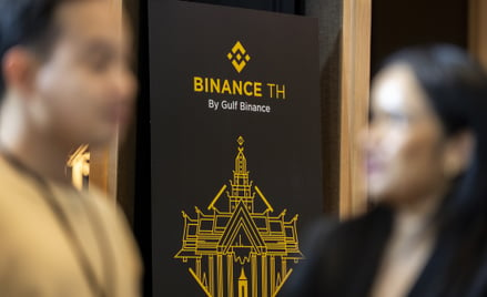 Nigeria pozywa Binance na 81,5 mld dolarów