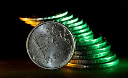 Rosja: Stopy procentowe idą w górę