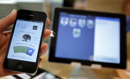 Dziurawe aplikacje celem ataków hakerów