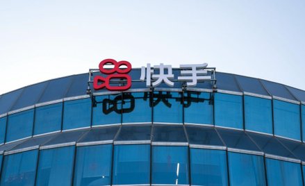 Największa oferta od czasu Ubera