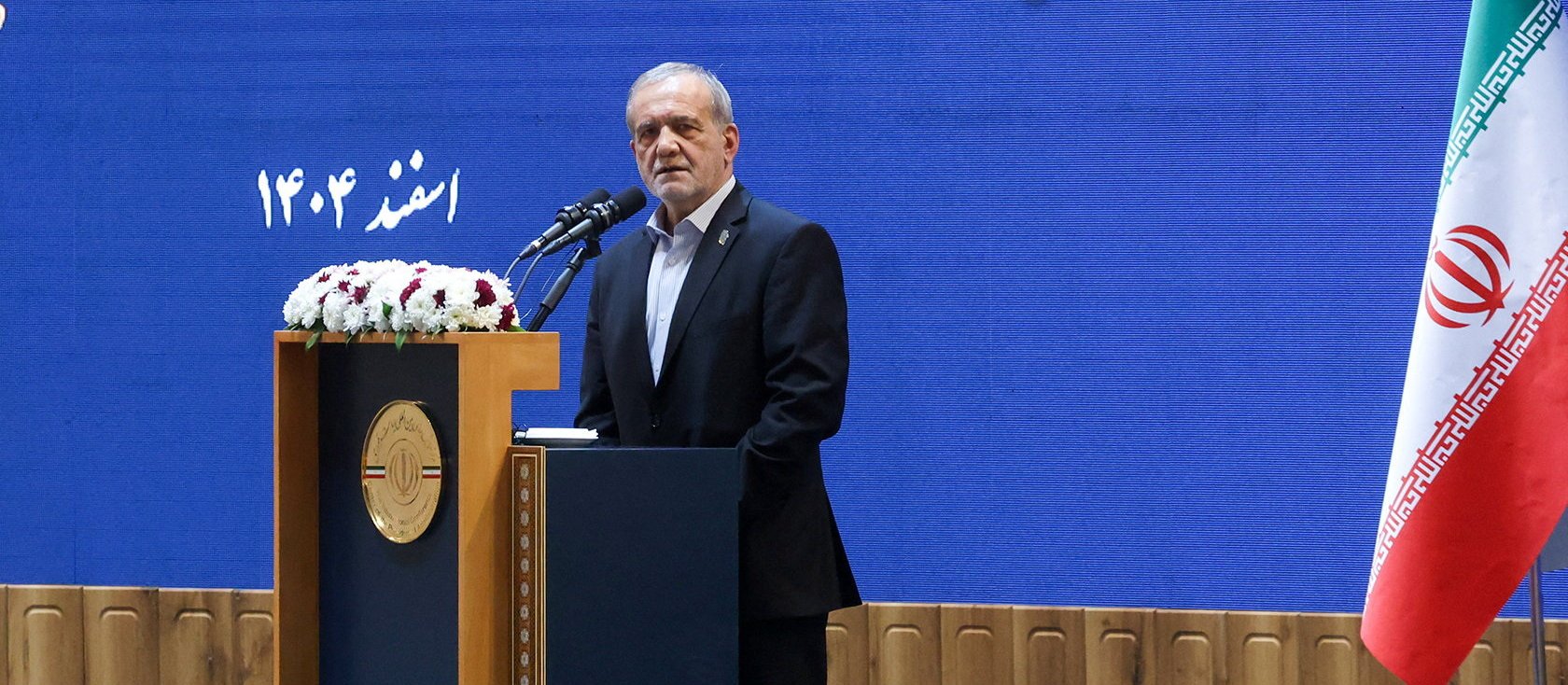 W telewizyjnym przemówieniu prezydenta Iranu Masuda Pezeszkiana padły przeprosiny