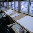 Monitoring