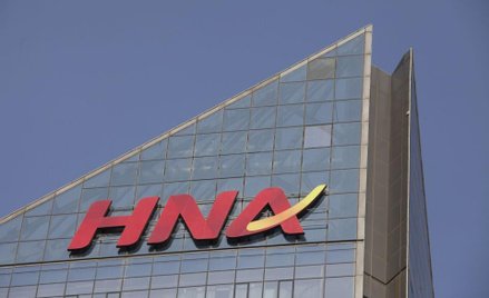 Pas i Szlak coraz bliżej Polski. Chińska grupa inwestuje w bułgarskie lotnisko