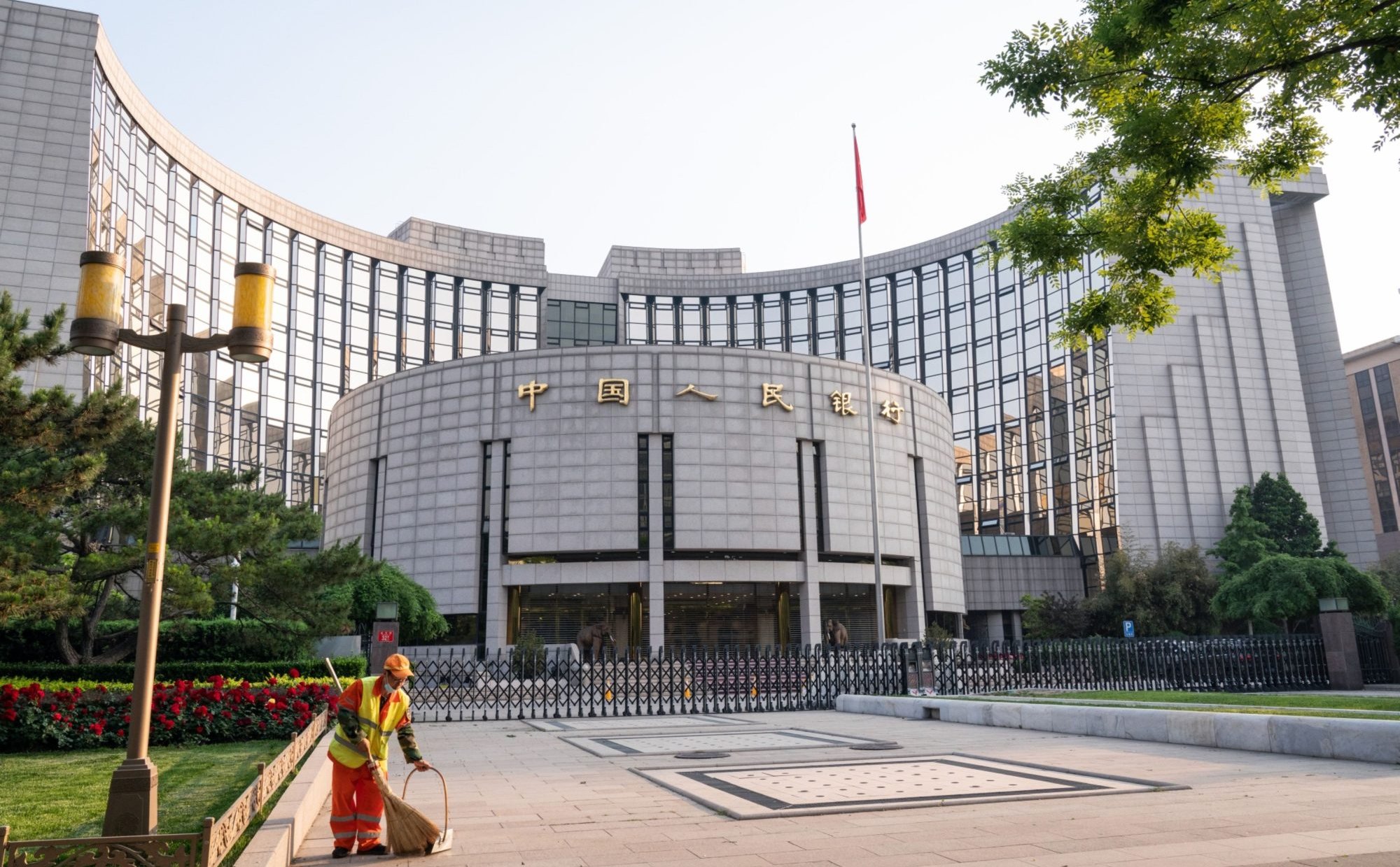 Chiński bank centralny zapowiada walkę z wirtualną walutą