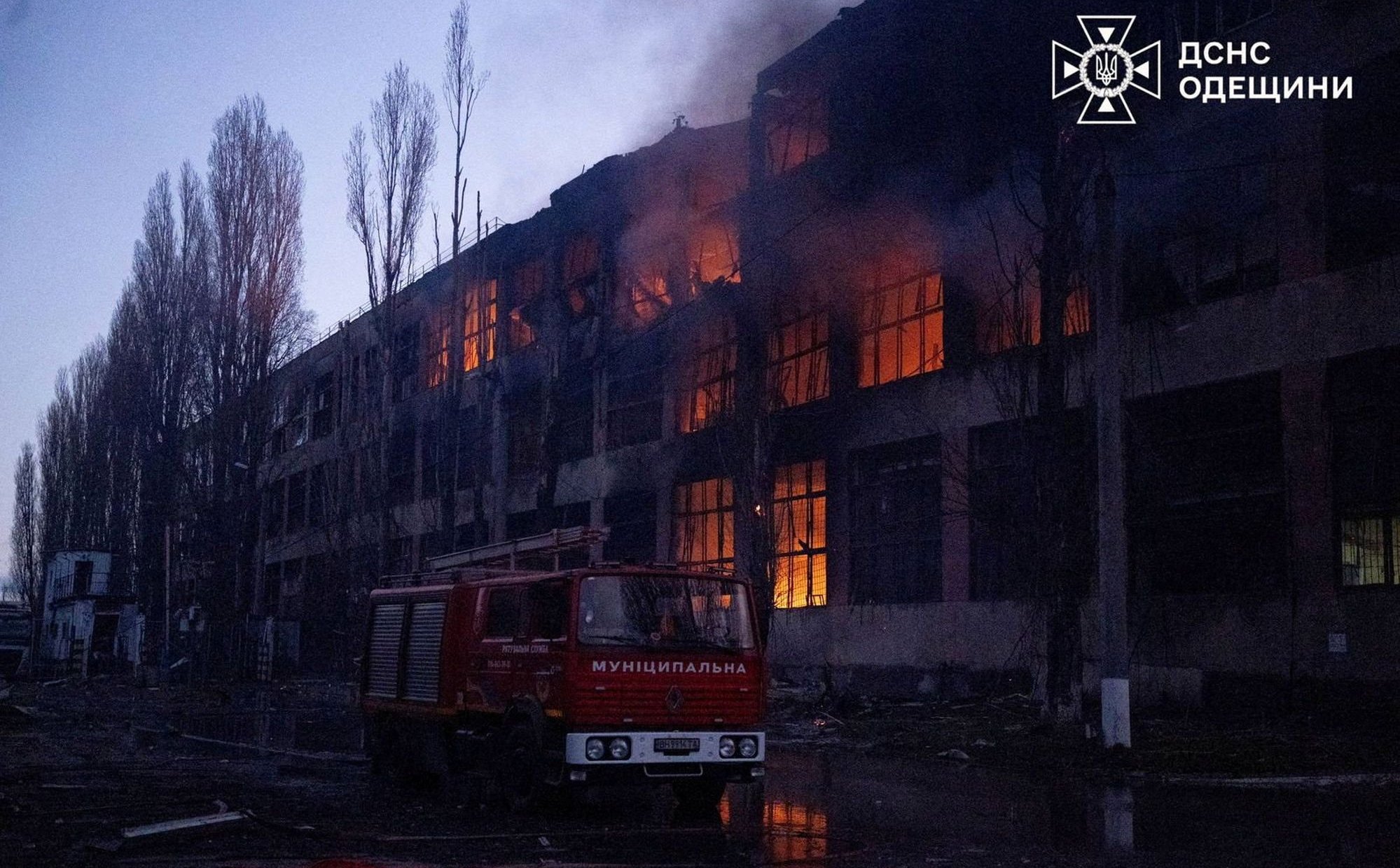 Zmasowany atak powietrzny na Ukrainę. Milion osób w Odessie bez prądu i wody