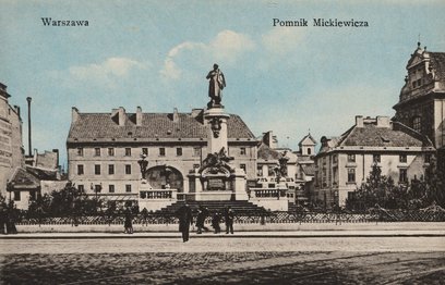 Władze carskie 1 maja 1897 wydały zezwolenie na „budowę pomnika na placu publicznym”