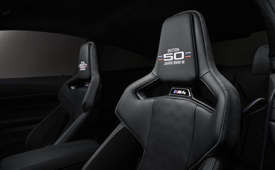 BMW M4 50th Anniversary Edition