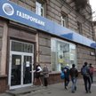 Gazprombank inwestuje w LNG nad Bałtykiem