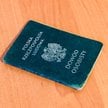 Stary zielony dowód osobisty może pomóc w udokumentowaniu okresów zatrudnienia i uzyskaniu wyższej e
