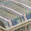 10 mln zł dla PGNiG Energia SA