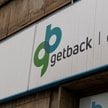 GetBack: NIK uderza, KNF się broni, a wskazania i osądzenia winnych wciąż brak