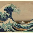 Wielka fala w Kanagawie – drzeworyt japońskiego artysty Hokusai. Praca, traktowana dotąd jako artyst