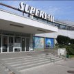 Supersam w latach świetności