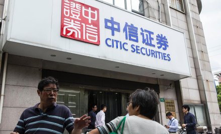 Co sprowadziło nieszczęście na chińskiego Goldman Sachsa?