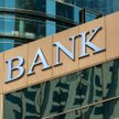 Rok dla banków będzie lepszy niż jego początek
