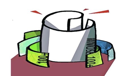 Inwestycje celu publicznego są uprzywilejowane