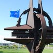 Historia NATO