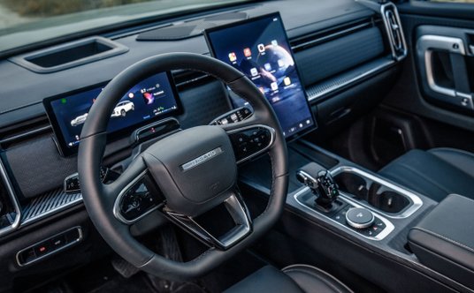 Jaecoo 7 Super Hybrid