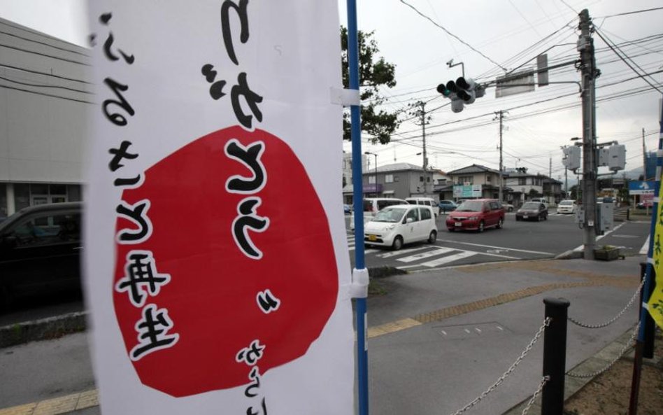 TPP to Partnerstwo Transpacyficzne, planowana strefa wolnego handlu łącząca 12 państw. Najważniejszą