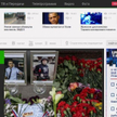 Strona internetowa NTV - jednego z mediów, które mogą stracić akredytację na Ukainie